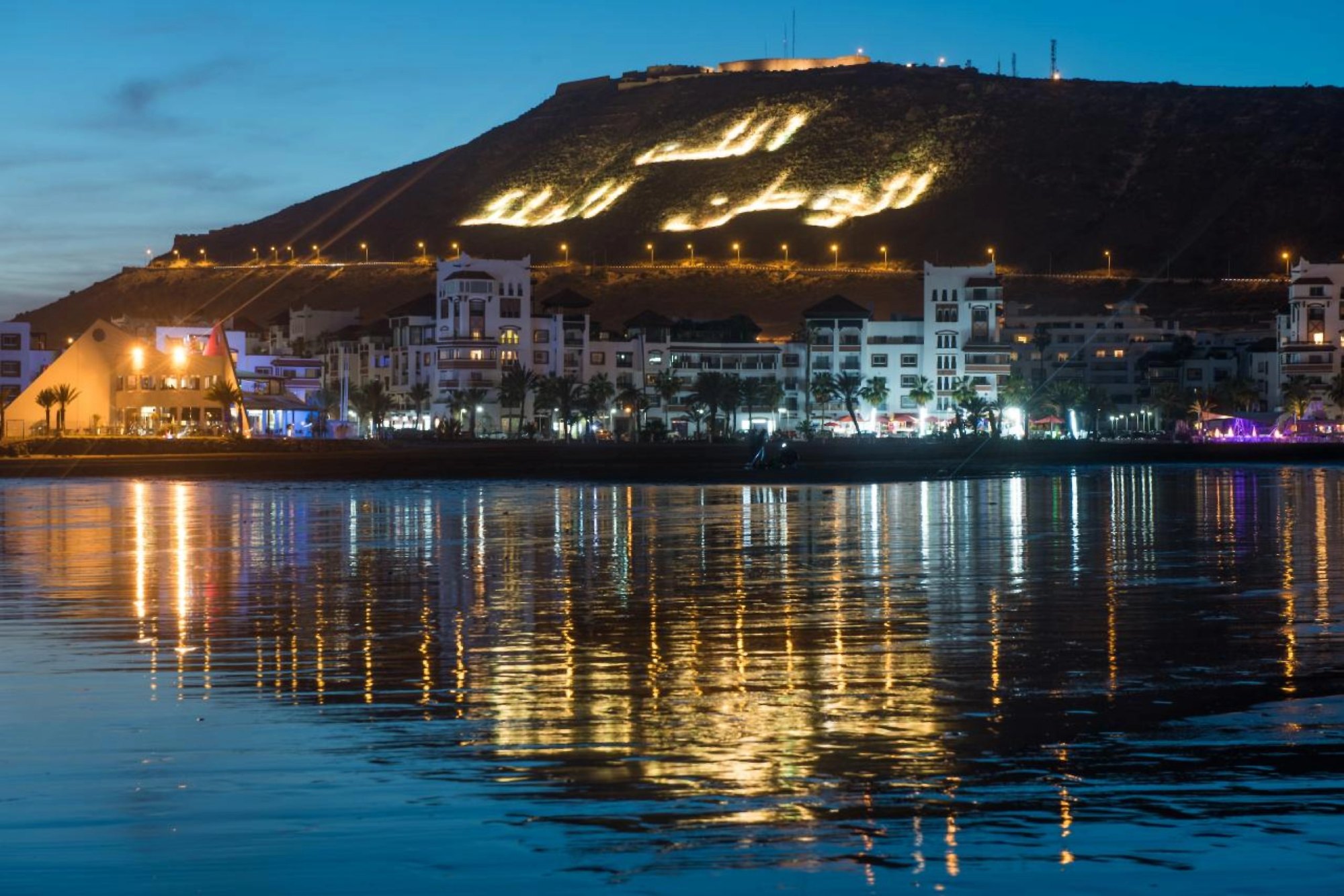 Accueil Agadir bay